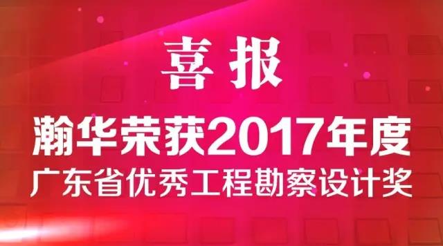 微信圖片_20170804105809.jpg 微信圖片_20170804105809.jpg