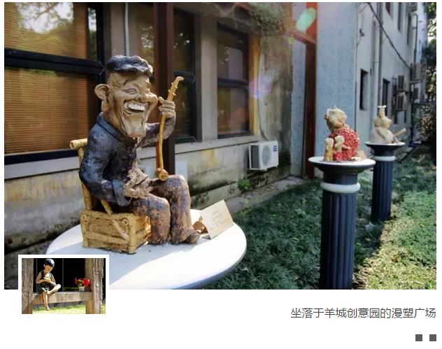 微信截圖_20171019145955.jpg 微信截圖_20171019145955.jpg