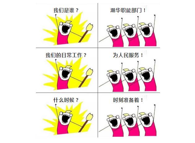 微信截圖_20171019151533.jpg 微信截圖_20171019151533.jpg