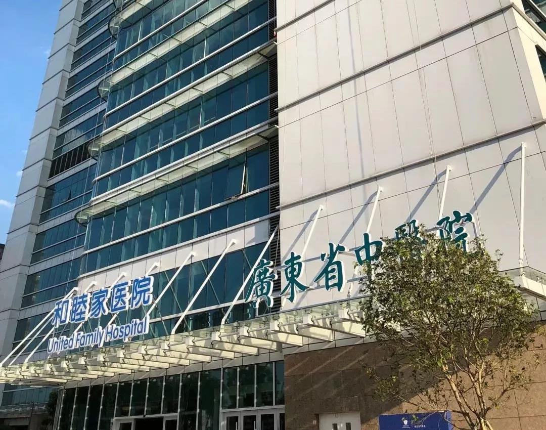 微信圖片_20180601152949.jpg 微信圖片_20180601152949.jpg