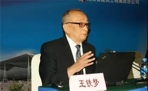 微信圖片_20190723164342.jpg 微信圖片_20190723164342.jpg