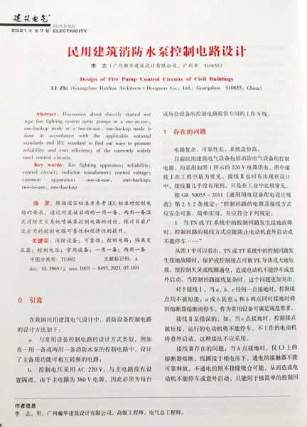 xmyeditor_3.jpg xmyeditor_3.jpg