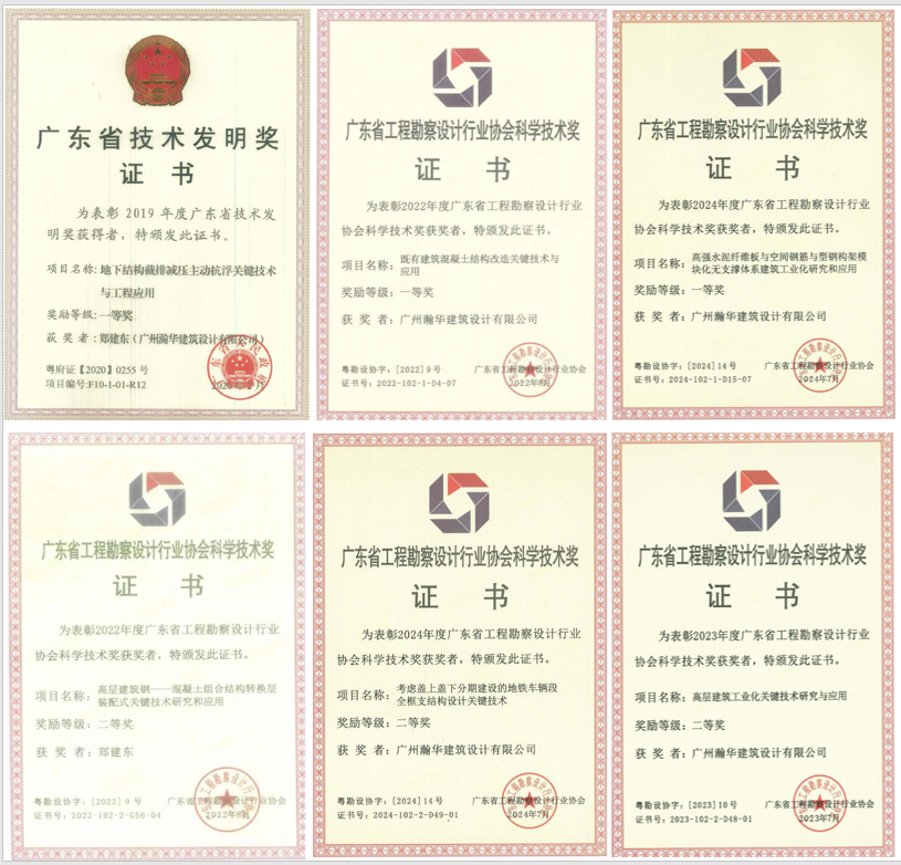 微信圖片_20250522165358.png 微信圖片_20250522165358.png